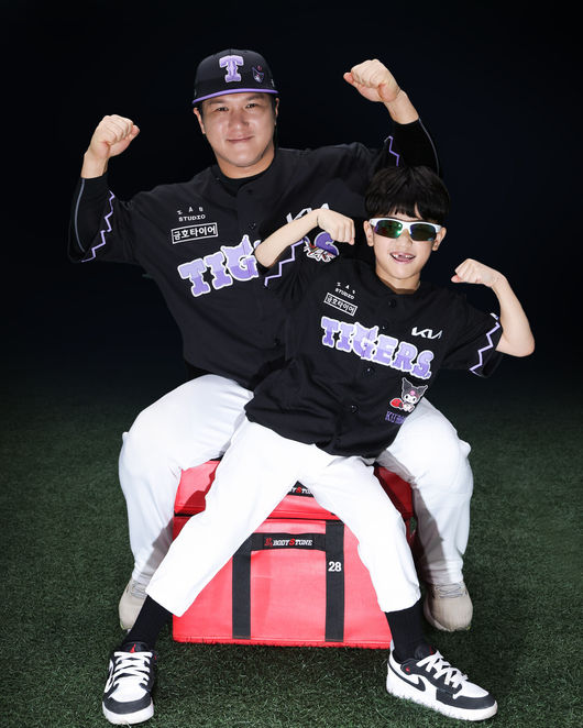 KIA 타이거즈 제공