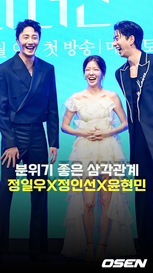 [사진]OSEN DB.