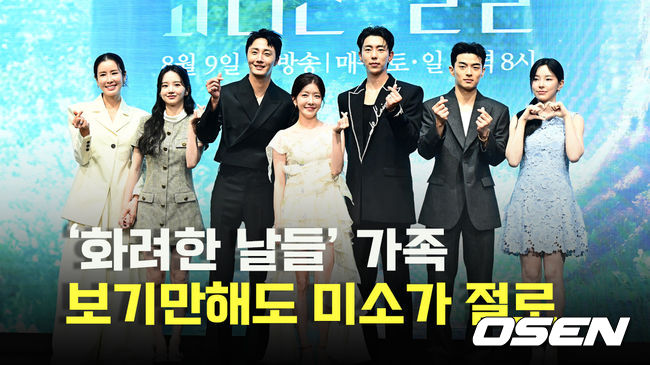 [사진]OSEN DB.