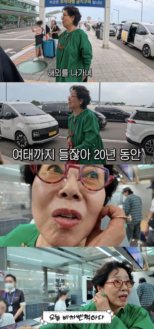 [사진]OSEN DB.