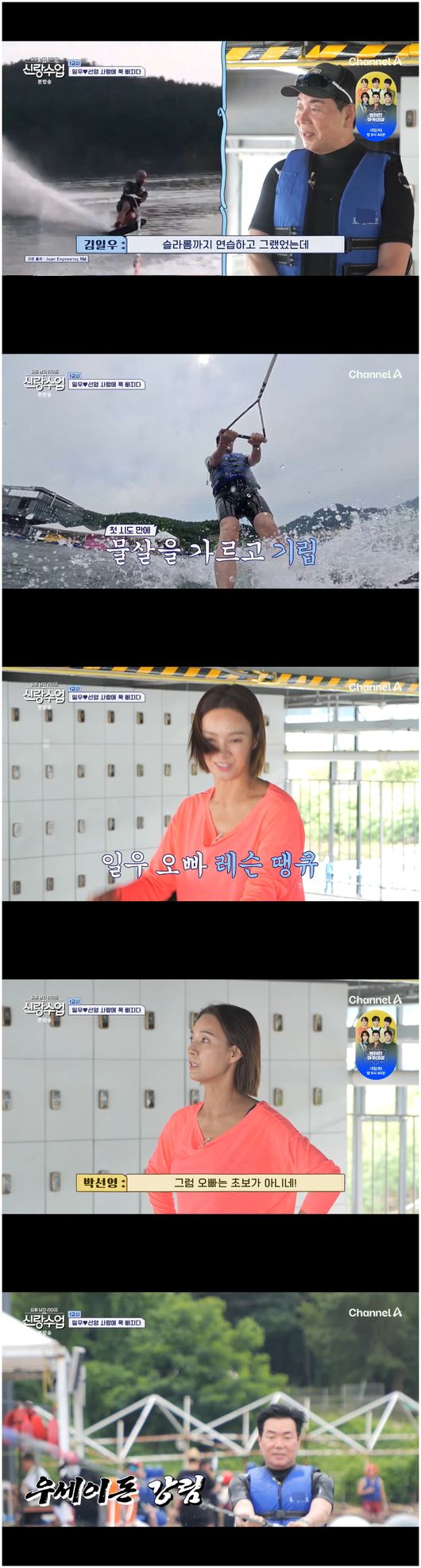 [사진]OSEN DB.