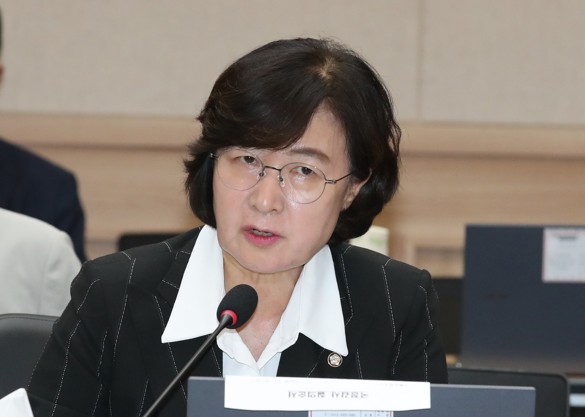 추미애 더불어민주당 의원. 뉴스1