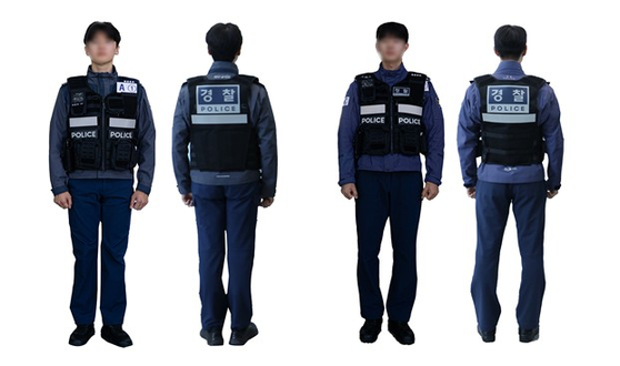 신형 경찰 외근조끼 시제품. 사진 경찰청