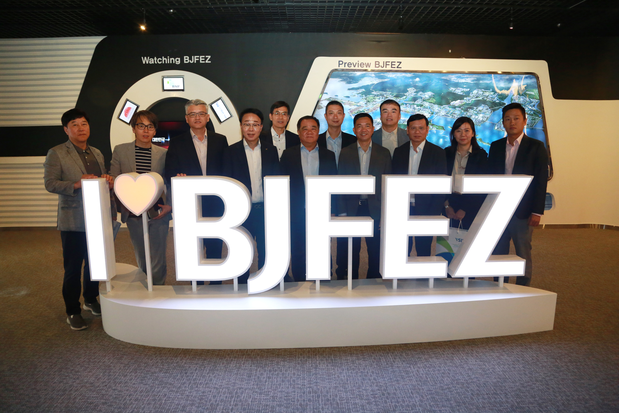 베트남싱가포르산업공단 BJFEZ 방문