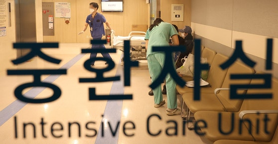 대형병원 중환자실 모습. 사진은 해당 기사와 직접 관련 없습니다. 연합뉴스