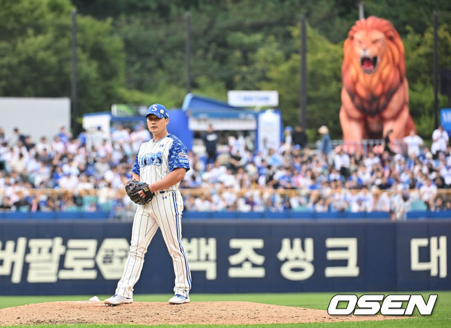 OSEN DB