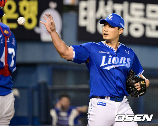 OSEN DB