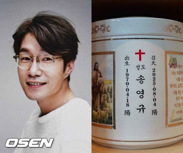 [사진]OSEN DB.