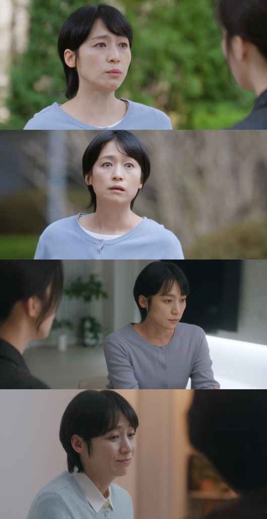 방송 화면 캡처