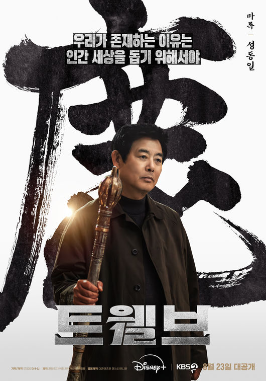 [사진]OSEN DB.