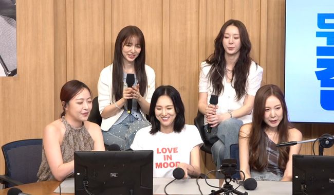 방송 화면 캡처