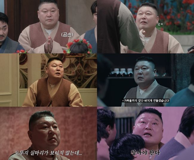 [사진]OSEN DB.
