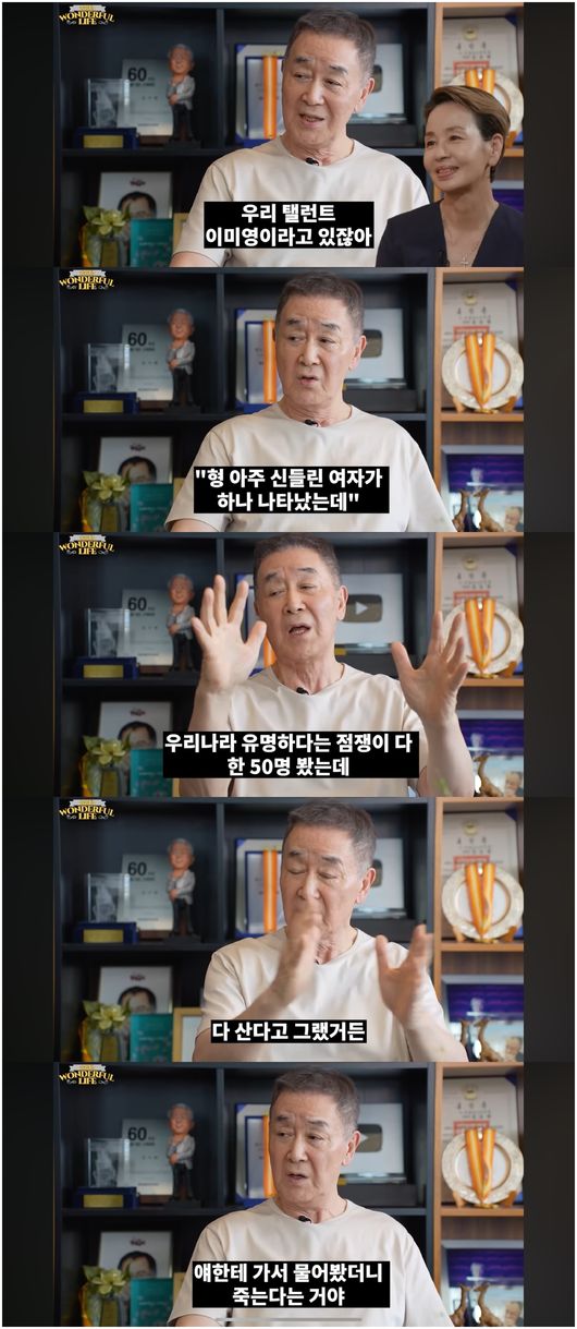 [사진]OSEN DB.