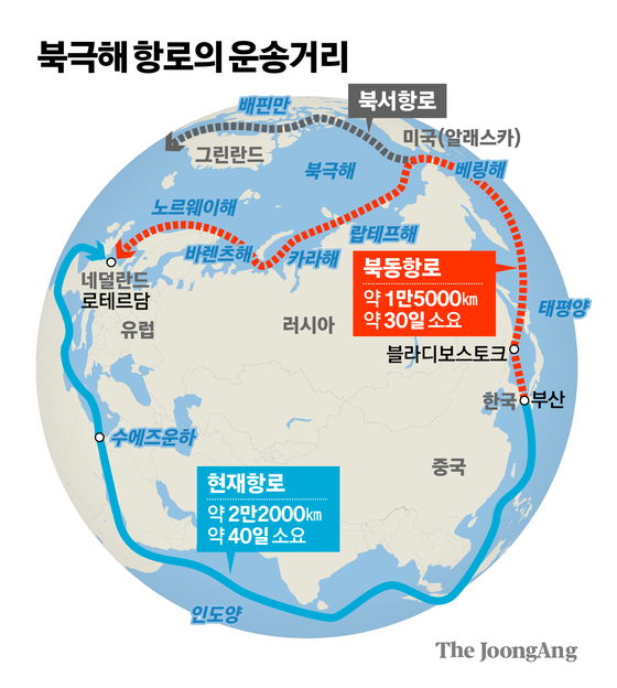 김경진 기자