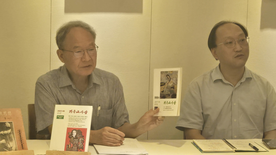 월간지 『기독교 사상』에 20년 동안 몸담은 김흥수 목원대 명예교수(왼쪽)와 정필석 편집장. 백성호 기자