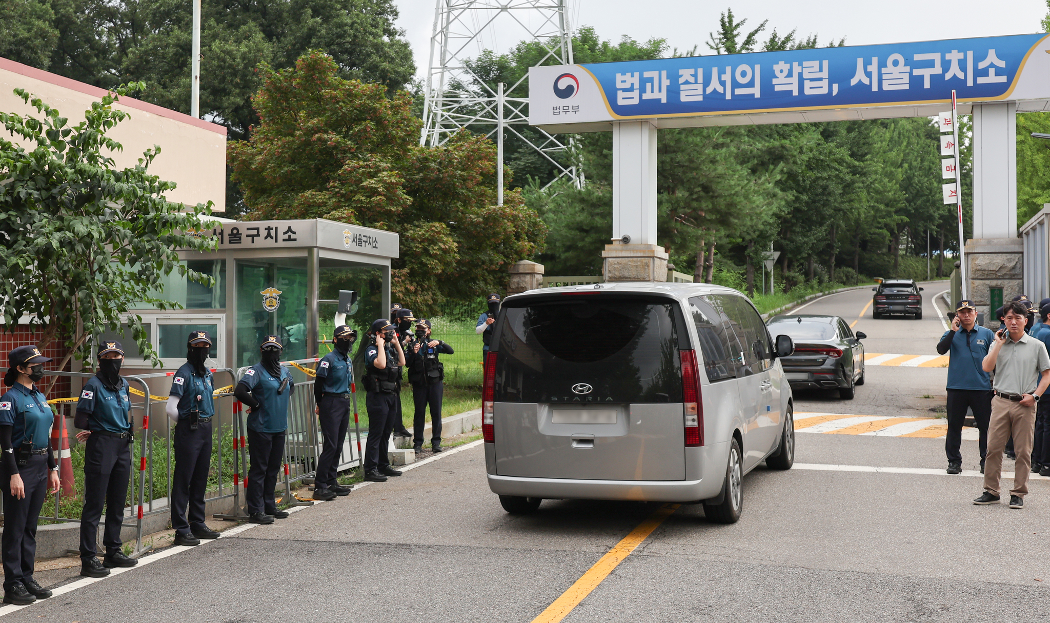 연합뉴스