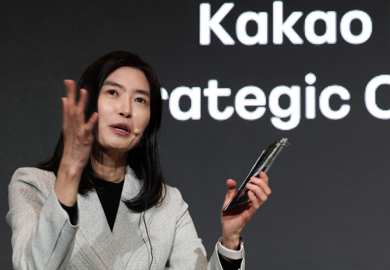 정신아 카카오 대표가 지난 2월 4일 서울 중구 플라자호텔에서 열린 오픈AI 전략적 제휴 체결 공동 기자간담회에서 발언하고 있다.  뉴스1