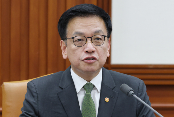 최상목 경제부총리 겸 기획재정부 장관이 지난 5월 정부서울청사에서 열린 경제관계장관회의 겸 산업경쟁력강화 관계장관회의에서 발언하는 모습. 뉴스1