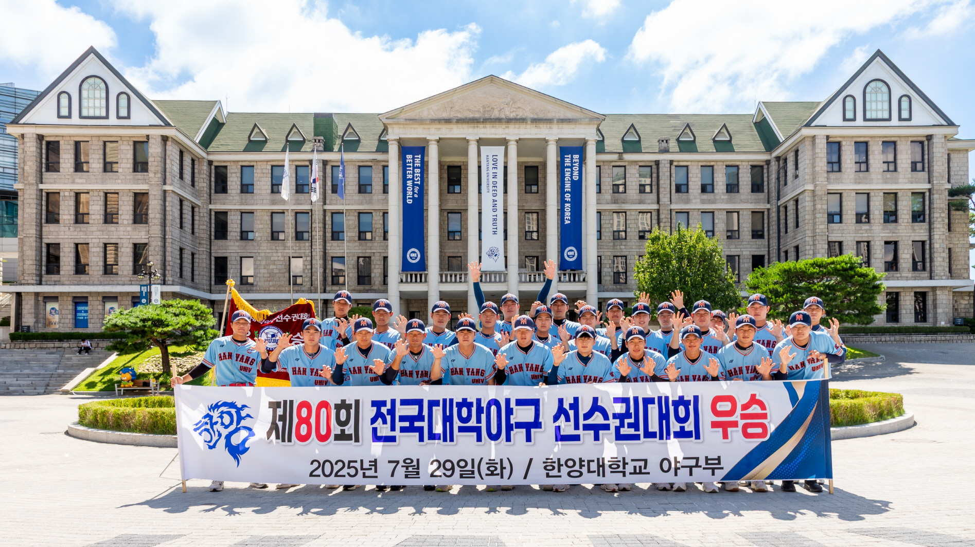 단체사진
