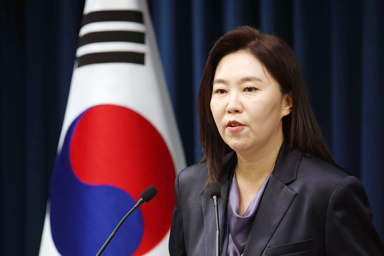 강유정 대변인이 7일 서울 용산 대통령실 청사에서 또 럼 베트남 당서기장 방한 관련 브리핑을 하고 있다. 김현동 기자