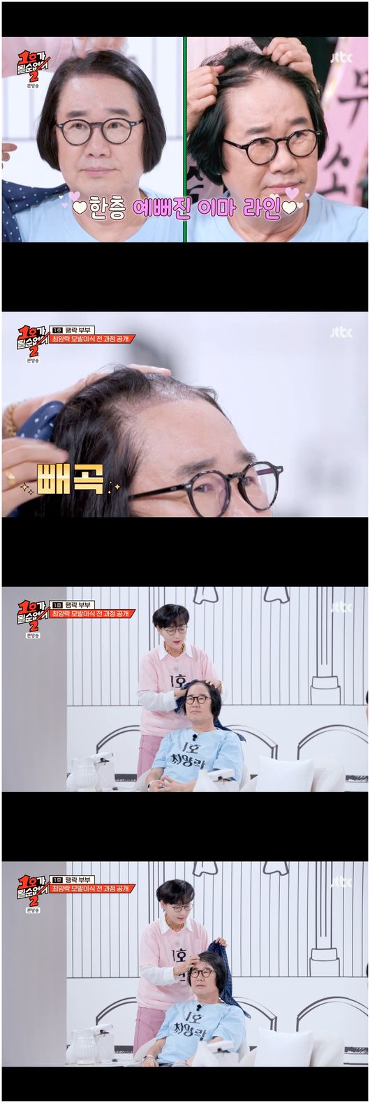 [사진]OSEN DB.