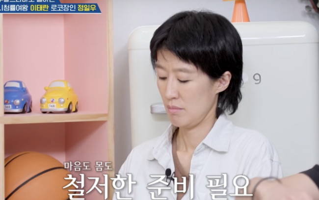 [사진]OSEN DB.