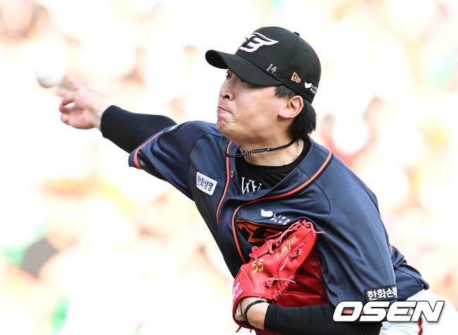 [OSEN=조은정 기자] 한화 강재민. 2023.05.14 /cej@osen.co.kr