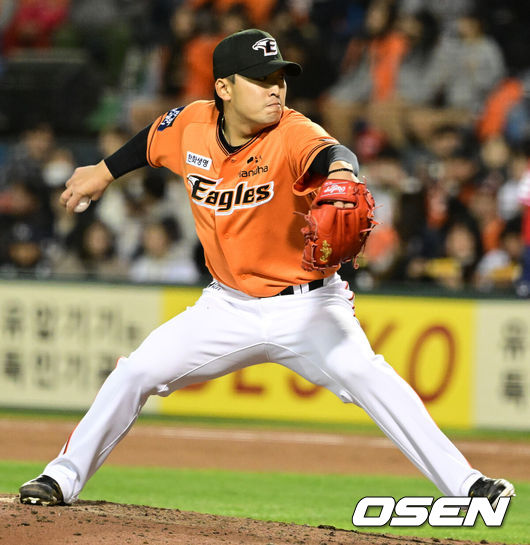 [OSEN=지형준 기자] 한화 강재민. 2023.04.08 /jpnews@osen.co.kr