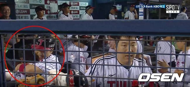 스포티비 중계 화면