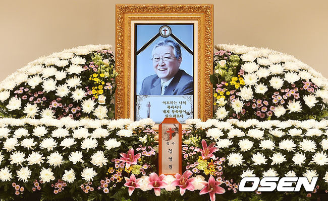 [사진]OSEN DB.