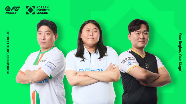 KeSPA 제공.