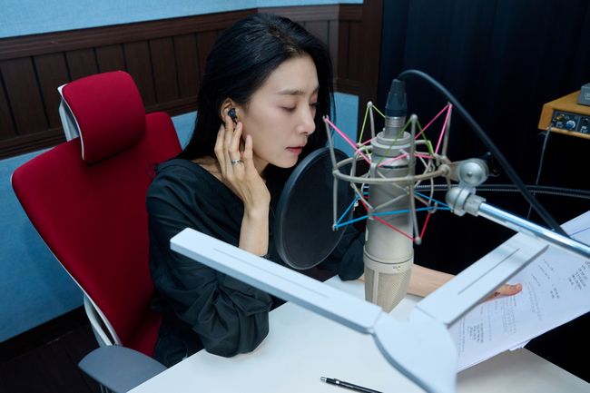 KBS 제공
