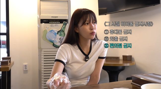 유튜브 영상 캡처