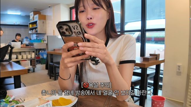 유튜브 영상 캡처