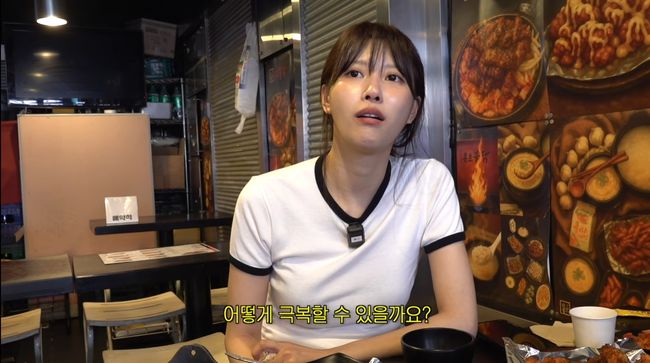 유튜브 영상 캡처