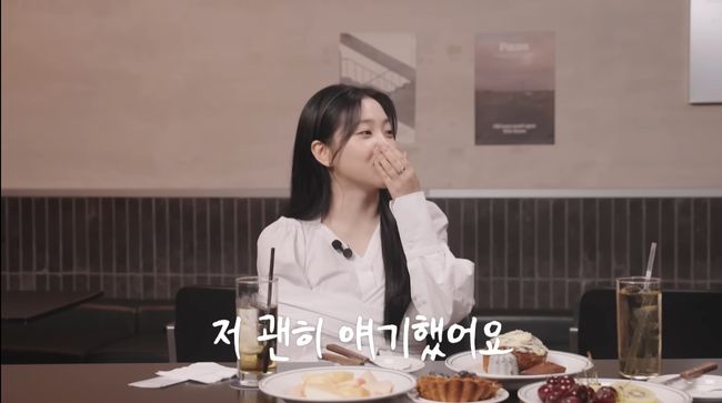 유튜브 영상 캡처