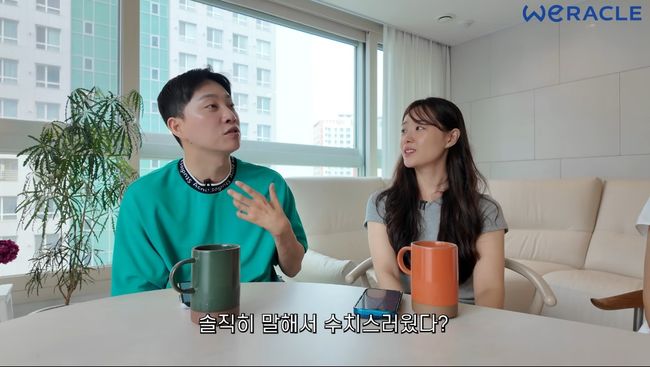 유튜브 영상 캡처