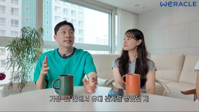 유튜브 영상 캡처