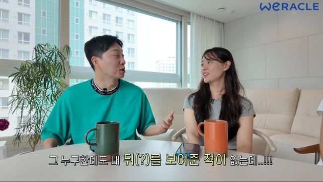유튜브 영상 캡처