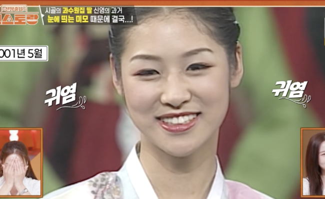 [사진]OSEN DB.