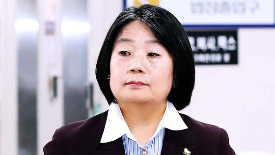 윤미향 전 의원. 뉴스1