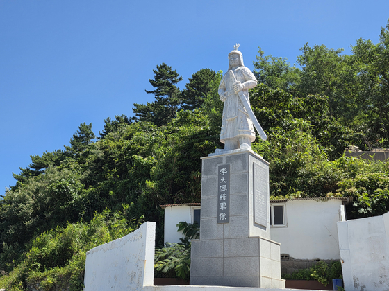 이대원 장군 석상. 