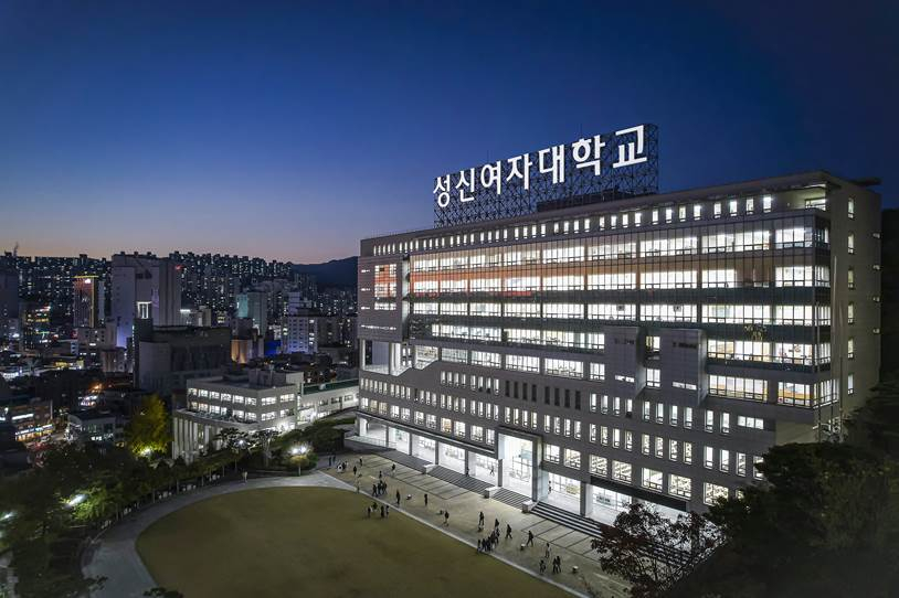 성신여대 돈암수정캠퍼스 전경