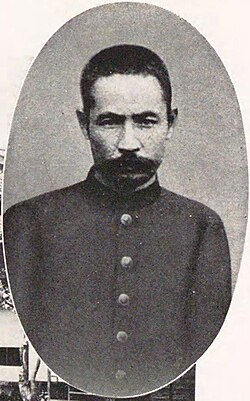 영국 유학 전 구마모토 제5고등학교 교수 시절의 나쓰메 소세키. [사진 윤상인]