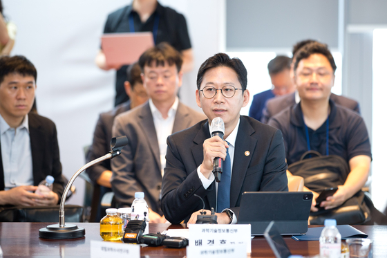 배경훈 과학기술정보통신부 장관이 8일 오전 서울 종로구 KT광화문빌딩에서 열린 '보이스피싱 대응 현장소통 간담회' 에서 인사말을 하고 있다. 사진 과기정통부
