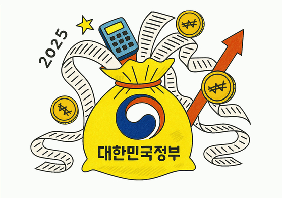김지윤 기자