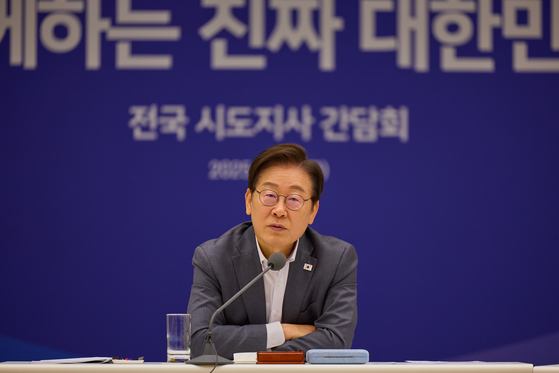 이재명 대통령이 1일 서울 용산 대통령실 청사에서 열린 전국 시·도지사 간담회에서 발언을 하고 있다. 대통령실 제공. 