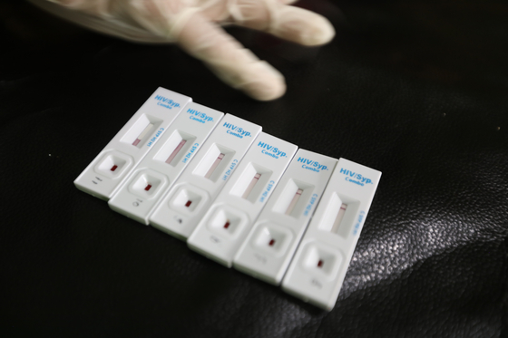 HIV 검사 키트. EPA=연합뉴스