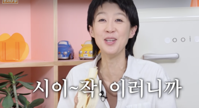 [사진]OSEN DB.