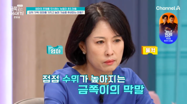 [사진]OSEN DB.